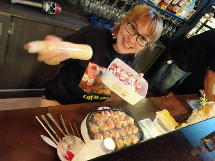 File:Wakana Bar7.jpg