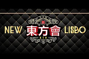 New-Lisbo-ktv.jpg