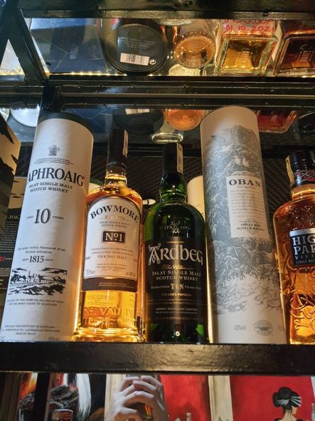 File:Wakana Bar4.jpg