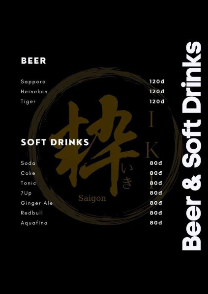 File:IKI BAR Sài Gòn14.jpg