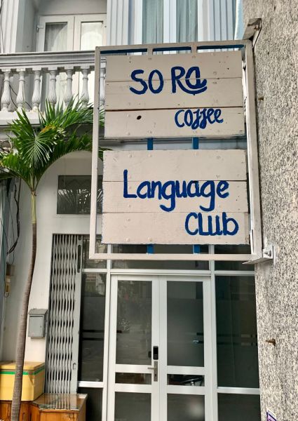 File:Sora coffee & Bar1.jpg