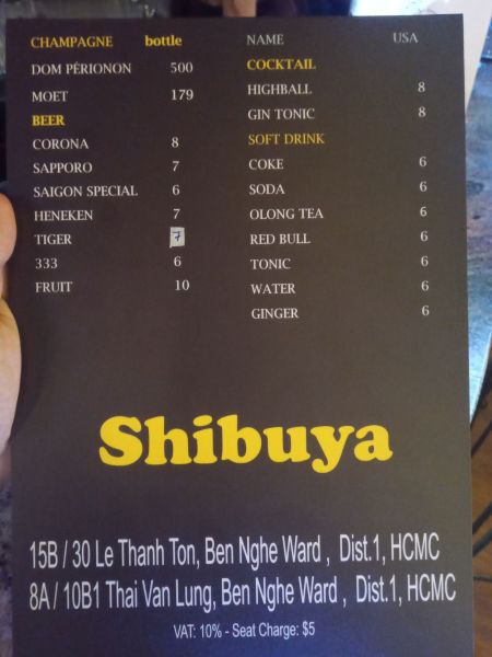 File:SHIBUYA 1 BAR2.jpg