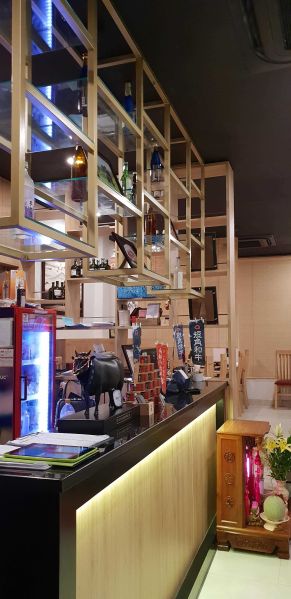 File:Fujiko Bar5.jpg