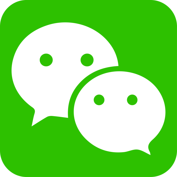 File:Wechat logo1.png