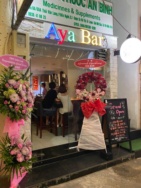 File:AYA Bar4.jpg