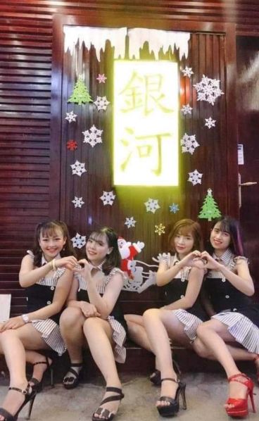 File:Ginga bar 銀河バー3.jpg