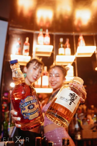 File:Elixir Lounge Bar7.jpg