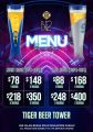 B12-New-Beer.jpg