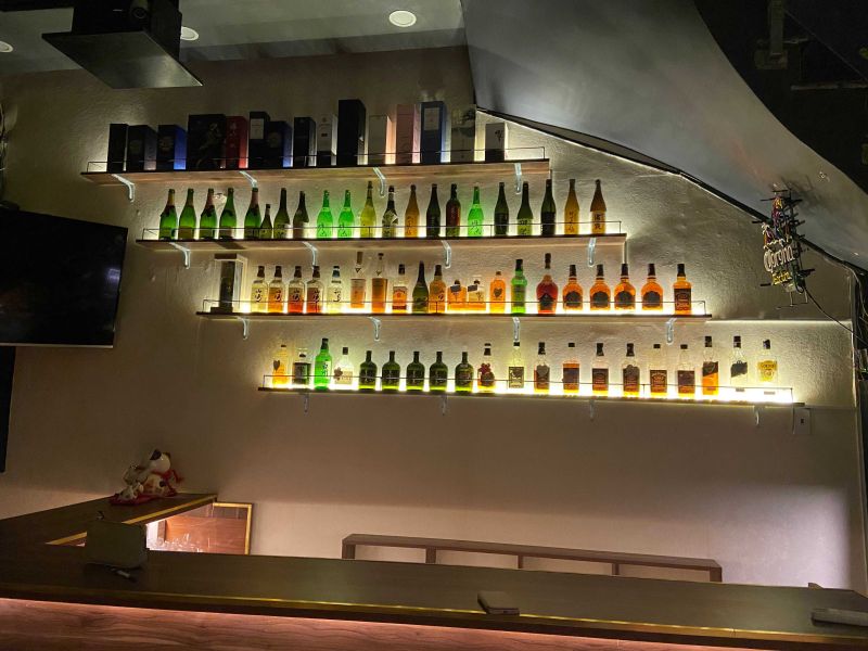 File:AYA Bar8.jpg
