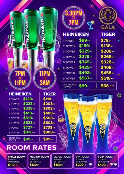 File:Gala ktv alcohol menu1.jpg