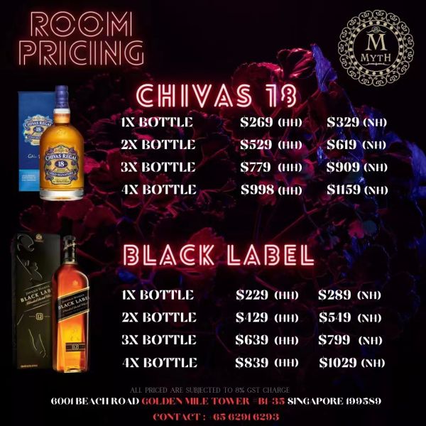 File:Myth Bottle 2.jpg