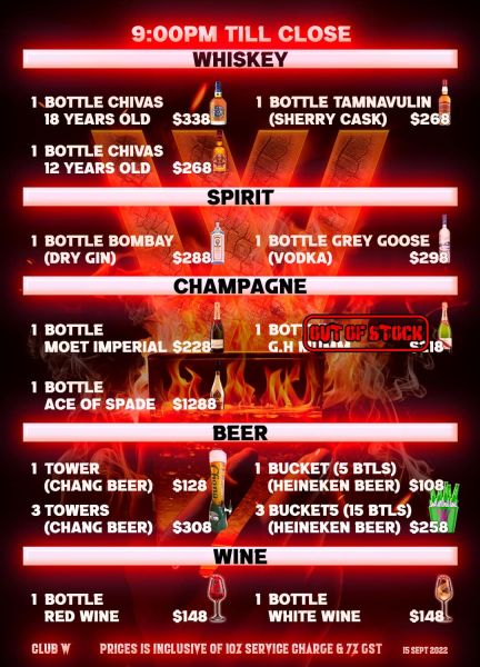 File:Club w alcohol prices1.jpeg