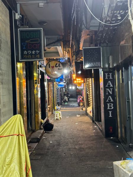 File:Nari bar path66.jpg