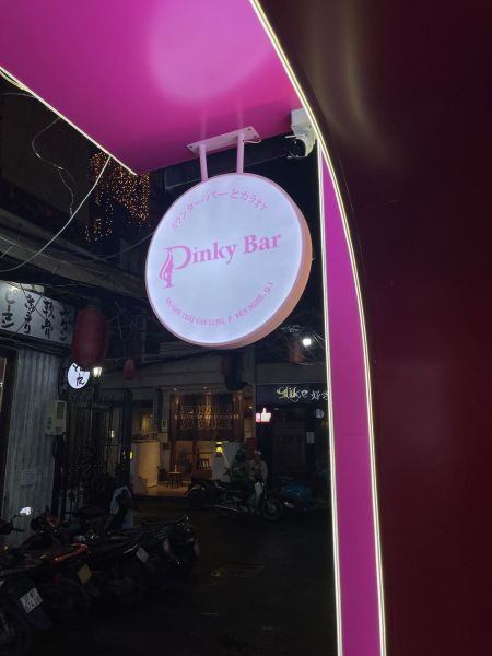 File:Pinky Bar7.jpg