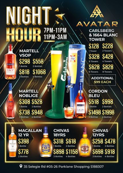 File:Avatar ktv alcohol menu2.jpg