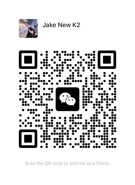File:Jake Wechat.jpg