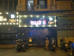 Rock Bar7.jpg