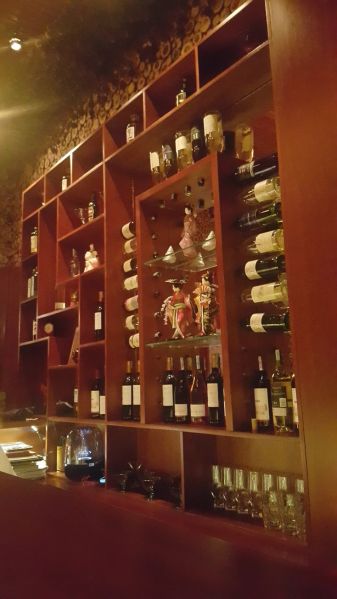 File:SHIKI Bar18.jpg