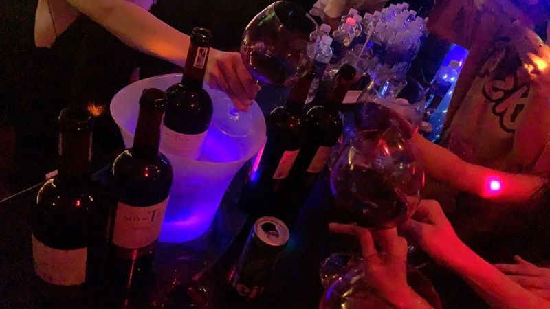 File:Miu Bar11.jpg