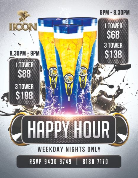 File:Icon beer.jpg