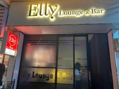 Elly BAR1.jpg