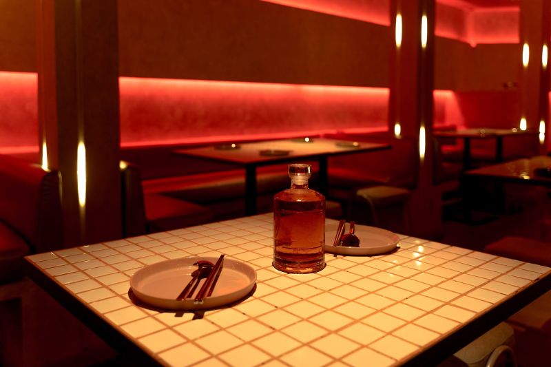 File:Gum Bar @ Social Complex9.jpg