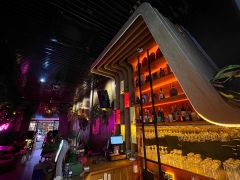 Happy Life Bar13.jpg