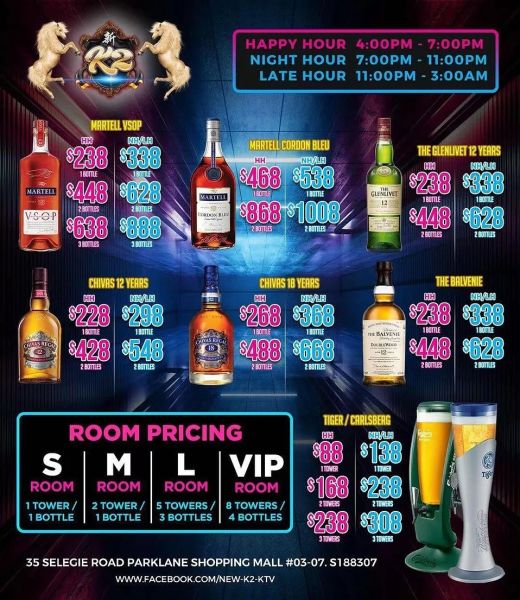 File:K2 Alcohol Price.jpg