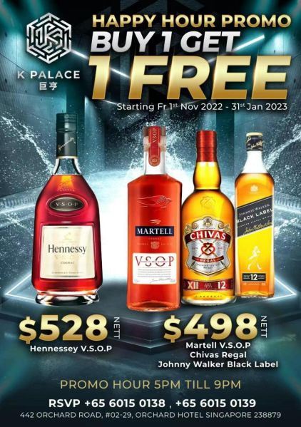 File:K palace alcohol prices1.jpeg
