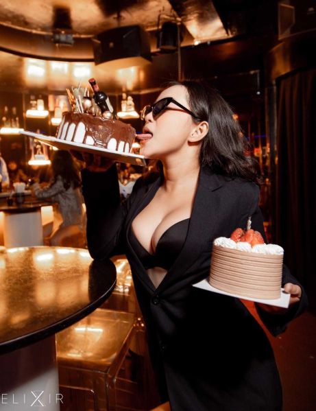 File:Elixir Lounge Bar1.jpg