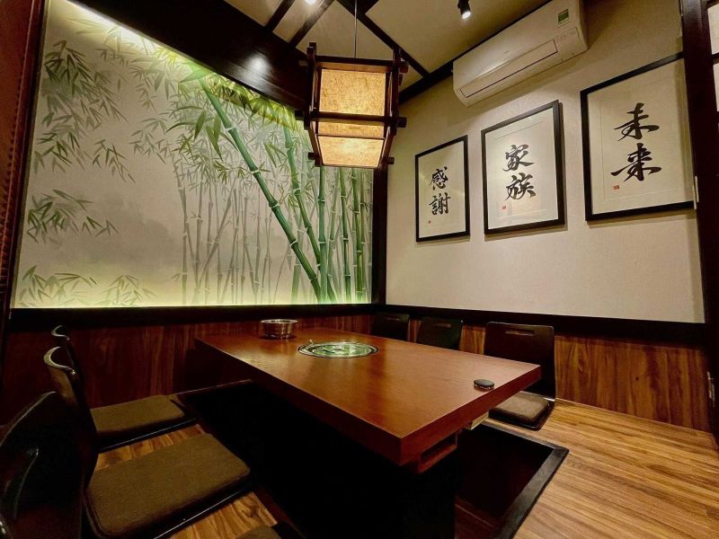 File:Isshoni Bar4.jpg