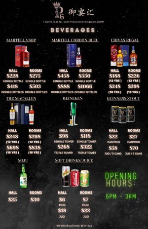 P6 pricelist.jpg