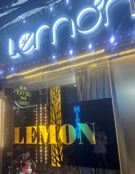 File:Lemon Bar1.jpg