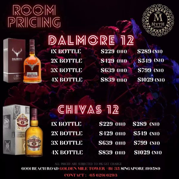 File:Myth Bottle 3.jpg