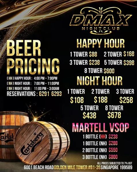 File:DMAX-Price-List.jpg