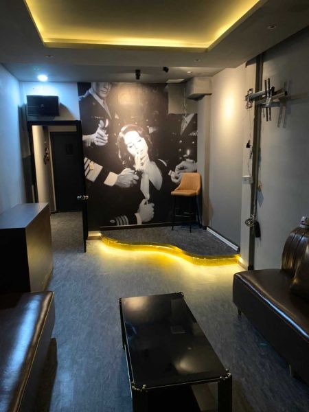 File:IKI BAR Sài Gòn5.jpg