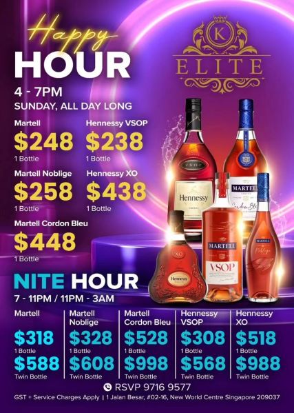 File:Elite-ktv-martell.jpg