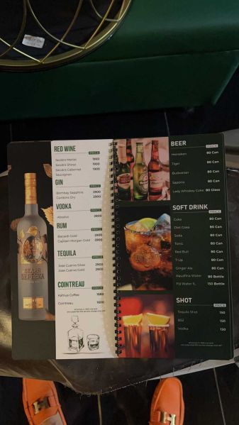 File:Amour Bar7.jpg