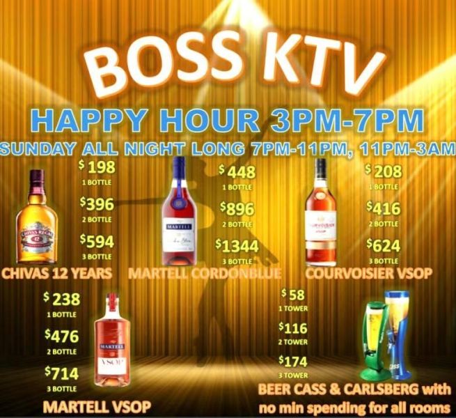 File:Boss-ktv-pricelist2.jpg