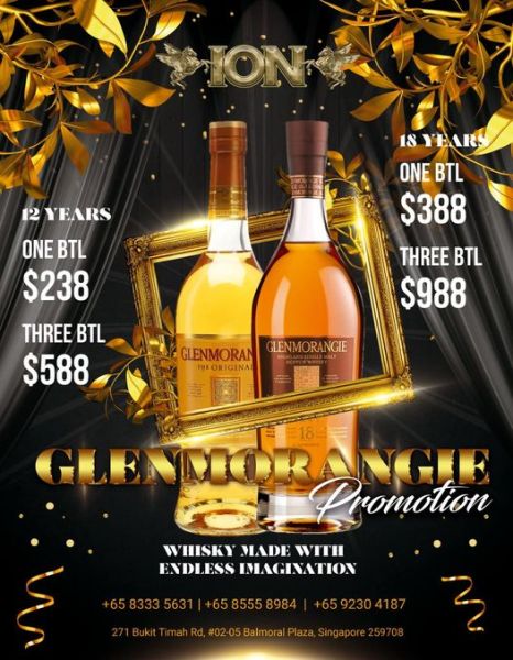File:Ion-whiskey.jpg