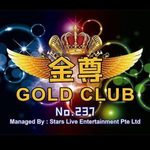 Gold club.jpeg