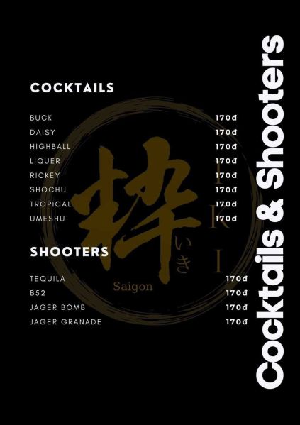 File:IKI BAR Sài Gòn20.jpg