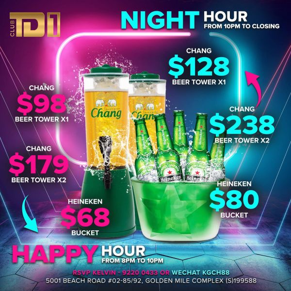 File:Club td1 alcohol prices2.jpeg