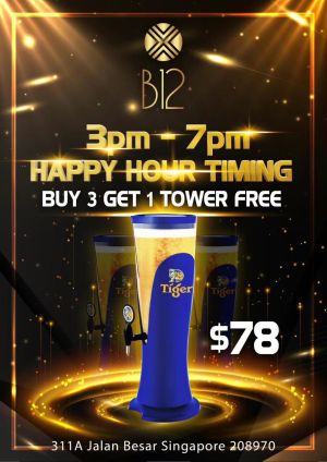 B12-HH-Promotion.jpg
