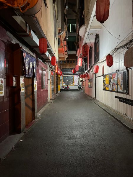 File:Nari bar path11.jpg