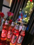 Hoshi bar10.jpg