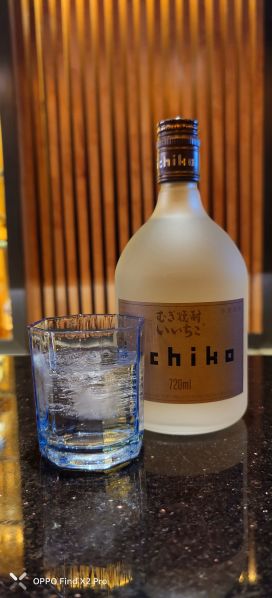 File:BAR 六花ROKKA SAIGON2.jpg