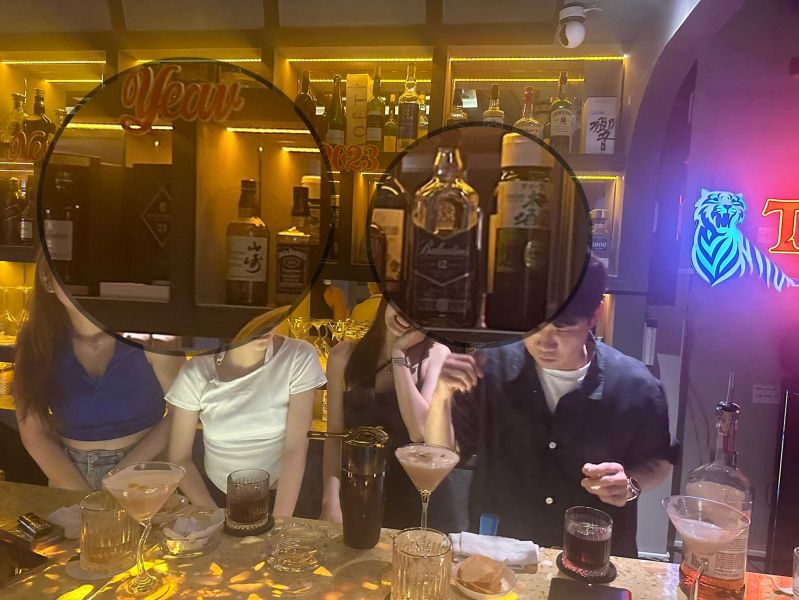 File:IKI BAR Sài Gòn16.jpg