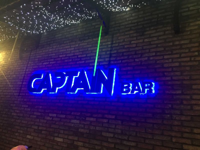 File:Captain bar5.jpg