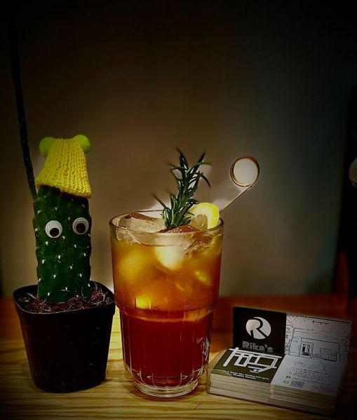 File:Rika's Bar & Coffee House12.jpg